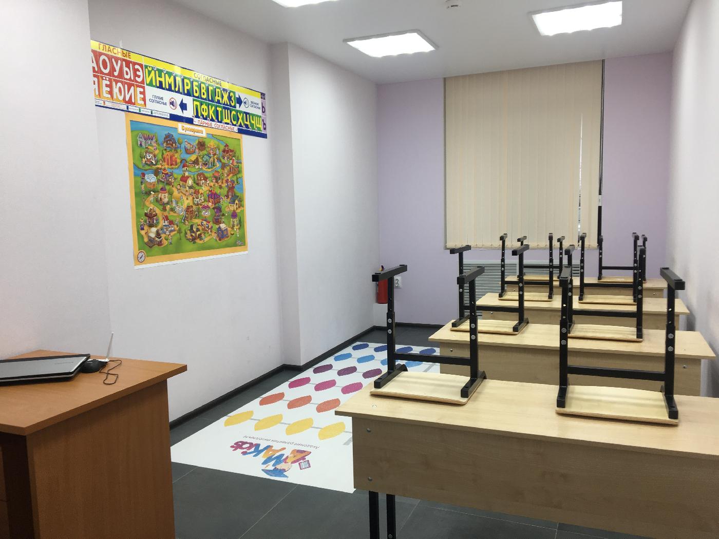 Перспективный детский центр развития интеллекта